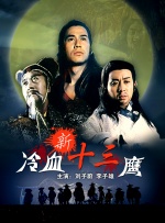 tom在线